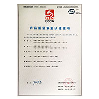 黄色网日逼>
                                      
                                        <span>日b在线视频产品质量安全认证证书</span>
                                    </a> 
                                    
                                </li>
                                
                                                                
		<li>
                                    <a href=